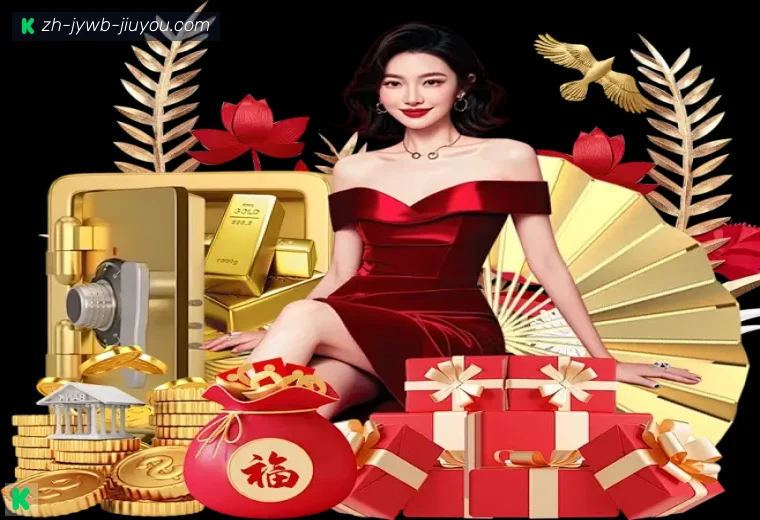 乐鱼体育全站APP