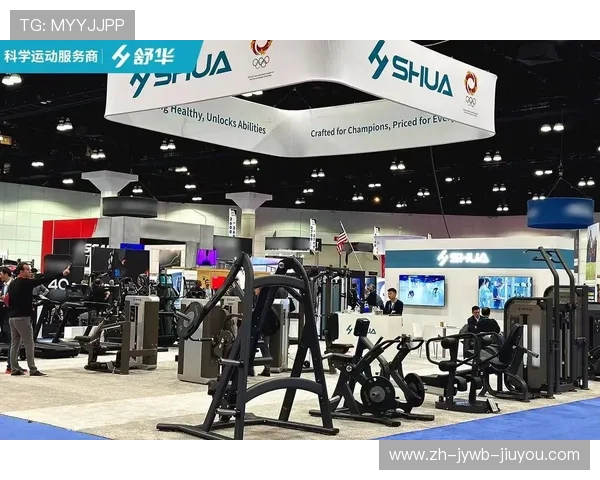 福州舒华健身器材官方门店及产品推荐指南